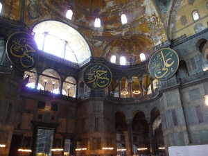 The interior of the Hagia Sophia